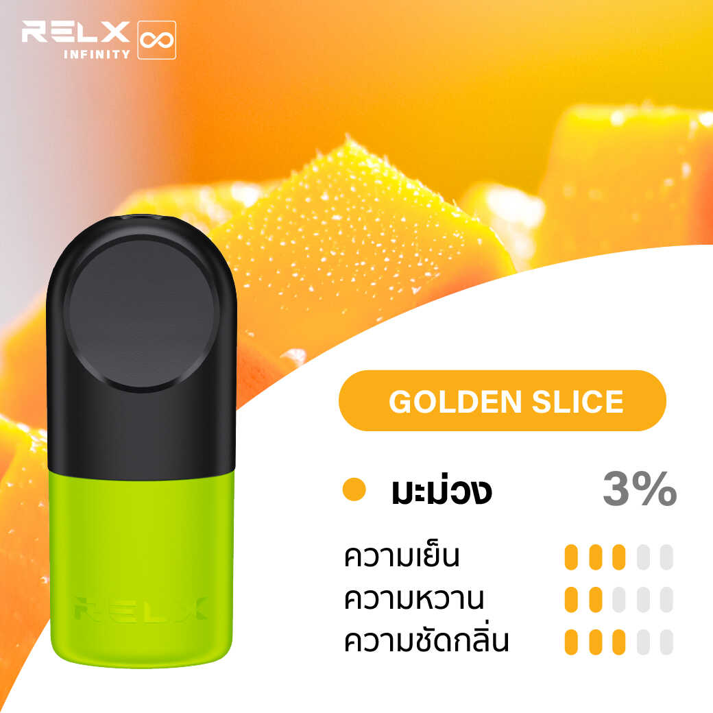 RELX INFINITY SINGLE POD GOLDEN SLICE RELX NOW OFFICIAL