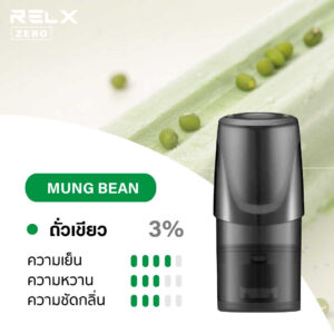 relx pods Cooling Bean