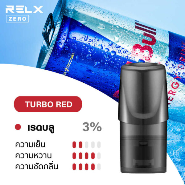 relx pods Red Bull